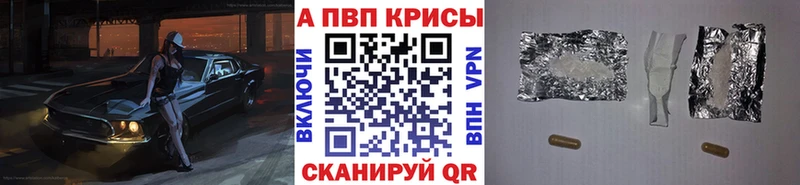 даркнет сайт  Петухово  мега ССЫЛКА  APVP крисы CK 