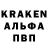 Амфетамин Premium Ilia Briteddor