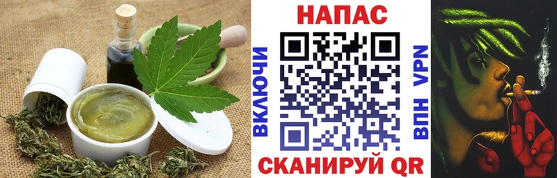 кракен   Петухово  Canna-Cookies марихуана 