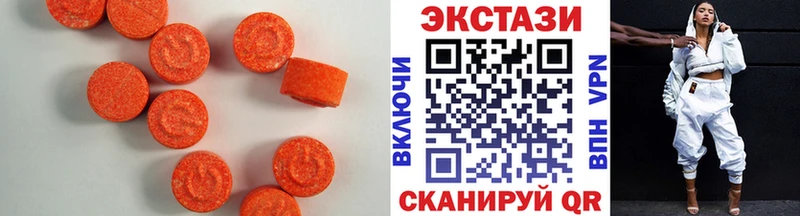 Экстази 280мг даркнет состав Петухово
