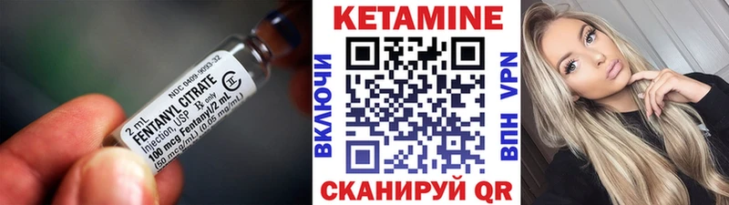 omg маркетплейс  закладки  Петухово  Кетамин ketamine 