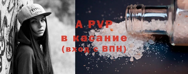 наркотики Иннополис