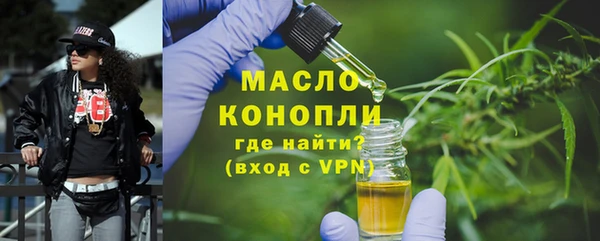 скорость Инсар