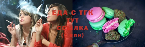наркотики Иннополис