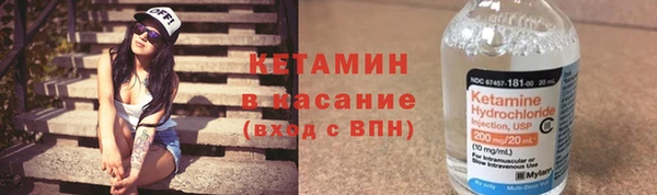 скорость Инсар