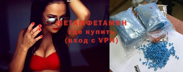 скорость Инсар