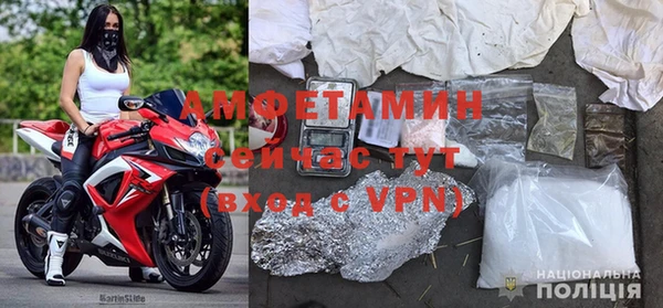 скорость Инсар