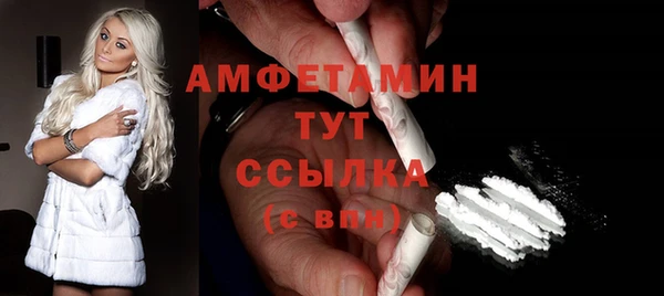 наркотики Иннополис