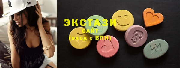 скорость Инсар