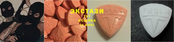 наркотики Иннополис