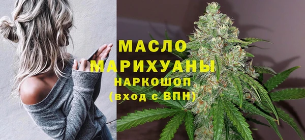 наркотики Иннополис