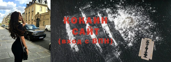 скорость Инсар