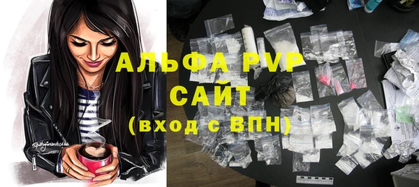 наркотики Иннополис