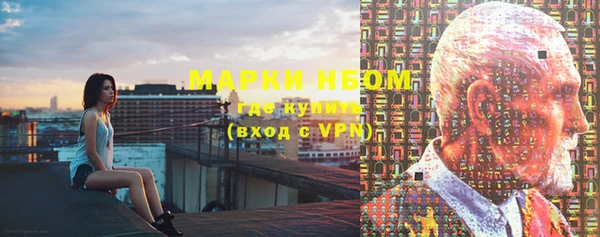 скорость Инсар