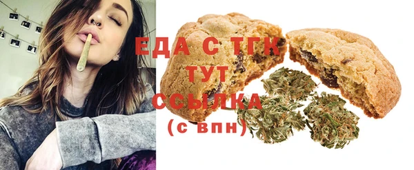 скорость Инсар