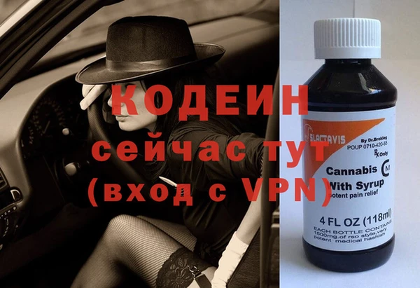 скорость Инсар
