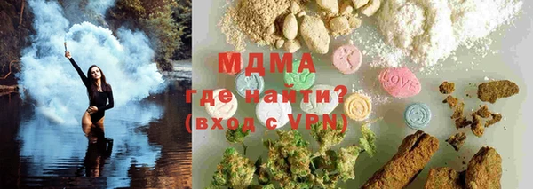 наркотики Иннополис