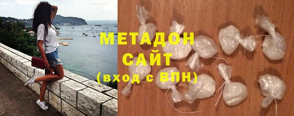 скорость Инсар