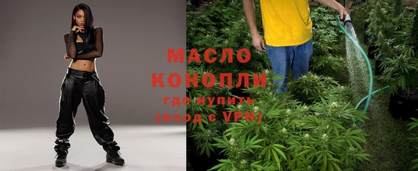прущие грибы Остров