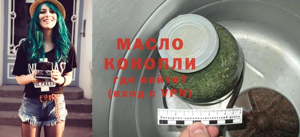 Альфа ПВП Заводоуковск