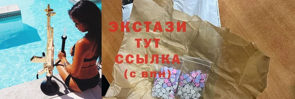 наркотики Иннополис
