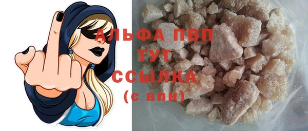 скорость Инсар