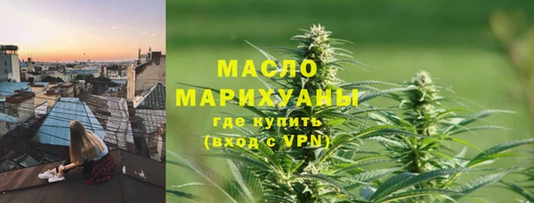 наркотики Иннополис