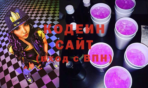 скорость Инсар