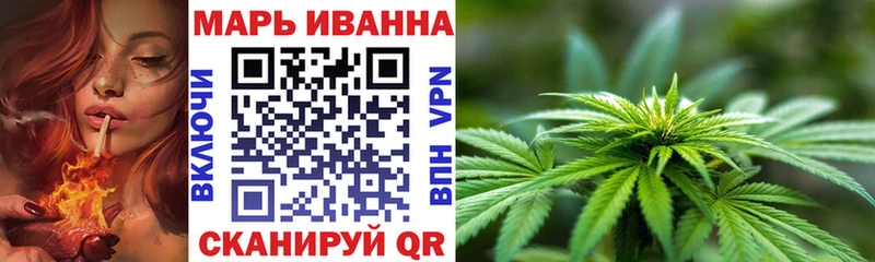 Канабис White Widow  кракен ONION  Петухово 